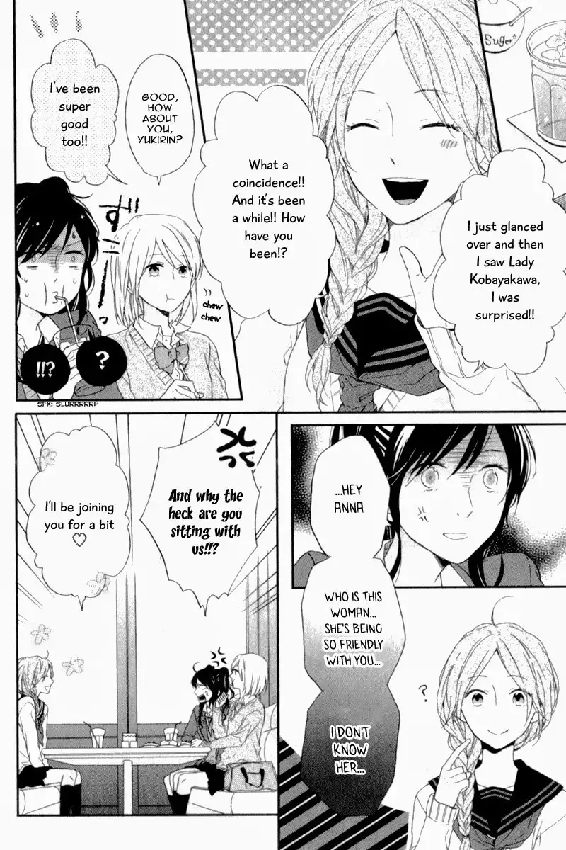 Nijiiro Days (MIZUNO Minami) Chapter 5.001 8